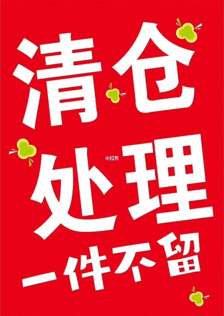 那次退货，我砸了自己的招牌——却赢得了客户