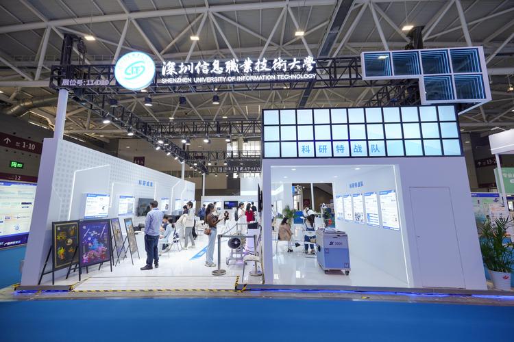 深圳高交会高校科研成果冷清展位实拍