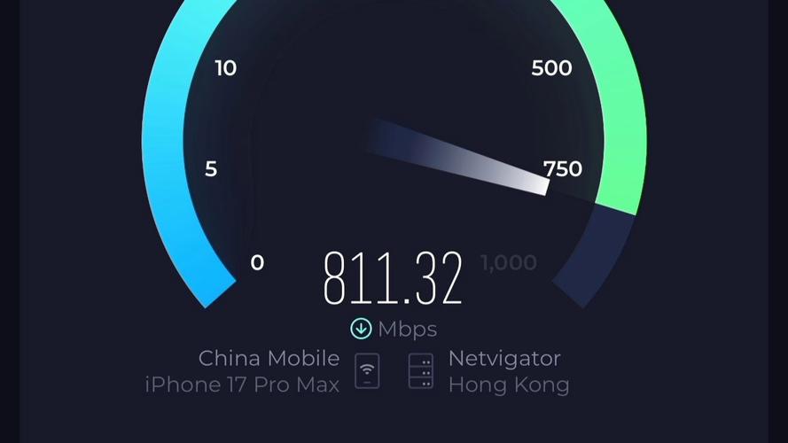 广州市中心5G信号强度实测截图