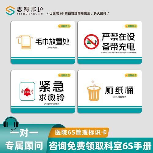 和普通随手打标签的差别