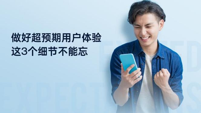 用的时候，这几个细节绝对不能忘