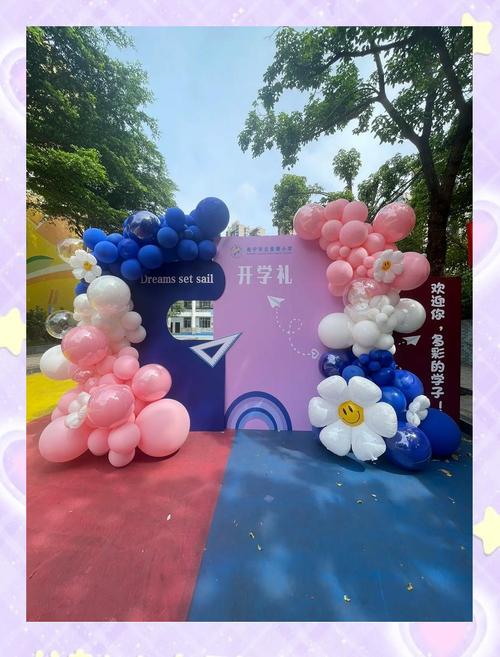 🎈 那些班到底报不报?我的纠结