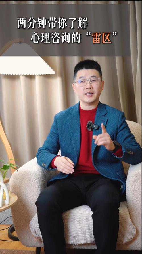 线上免费咨询的雷区和正道