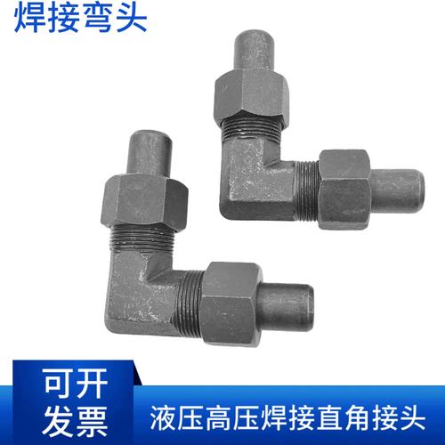 液压管路弯头布局对比示意图
