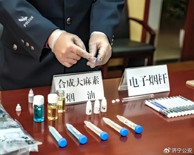 夜店派对藏合成大麻素的电子烟实拍