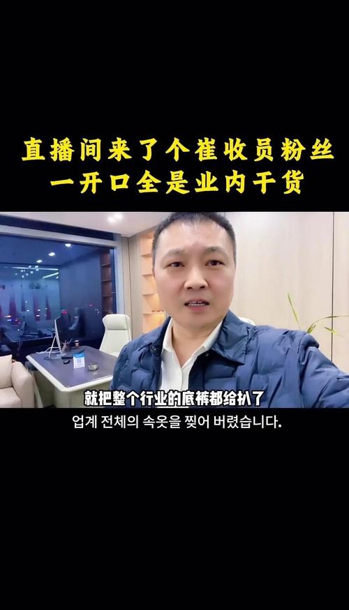 真要开口放弃，或者要维权，照着这个动作来就行