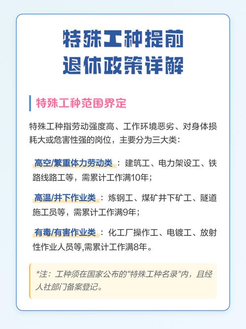 特殊情况，提前说清楚