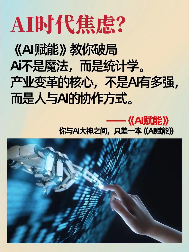 AI造了那么多内容，谁来给内容把门？