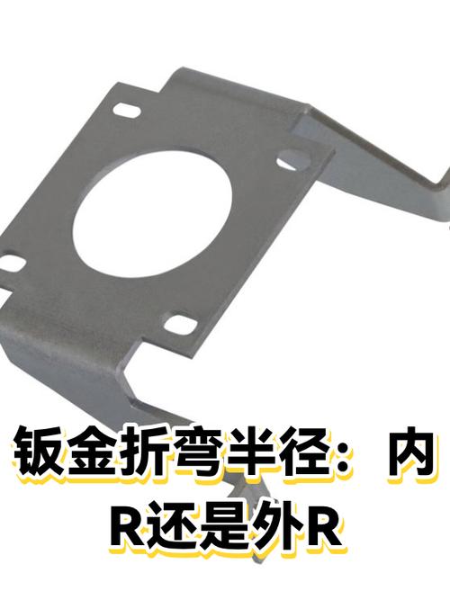 钣金加工：你不知道的那些影响成本的隐形细节