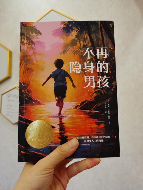 学生展示背后藏着多少秘密？