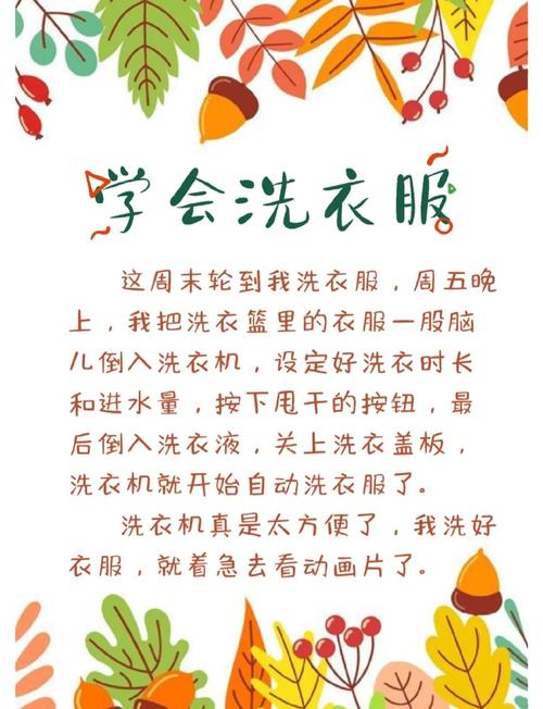 洗护收尾的小事，别不当回事