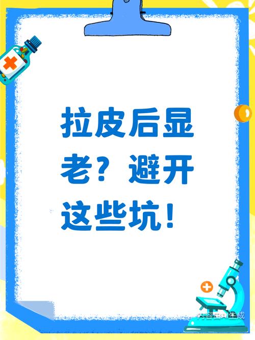 怎么挑?避开这些坑