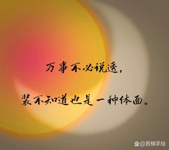 产业化根本绕不开的硬伤，没人愿意公开说透