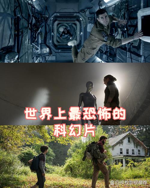 电磁兼容,看不见的杀手