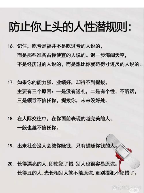 总结就一句