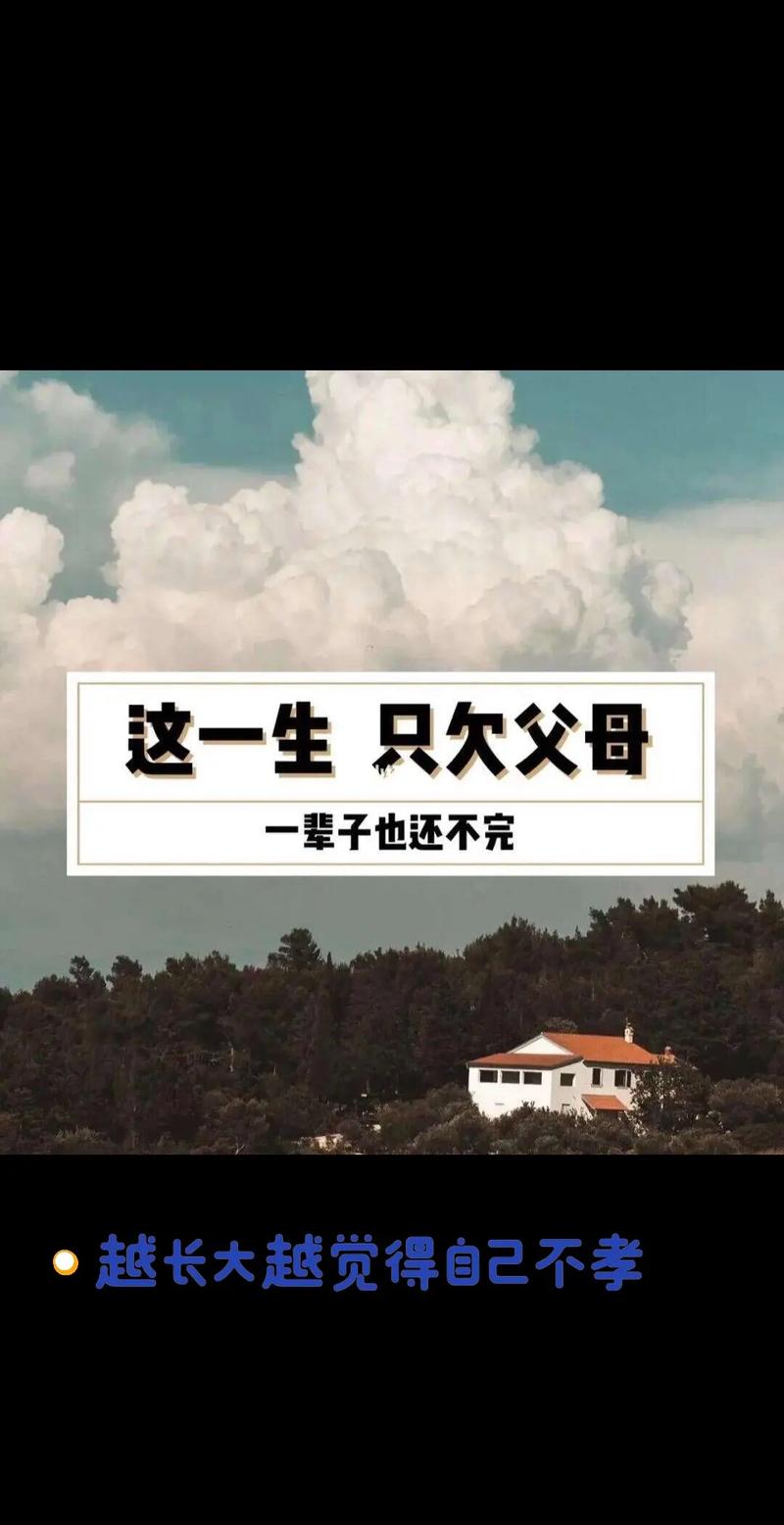 为何我们这届父母如此“不将就”?