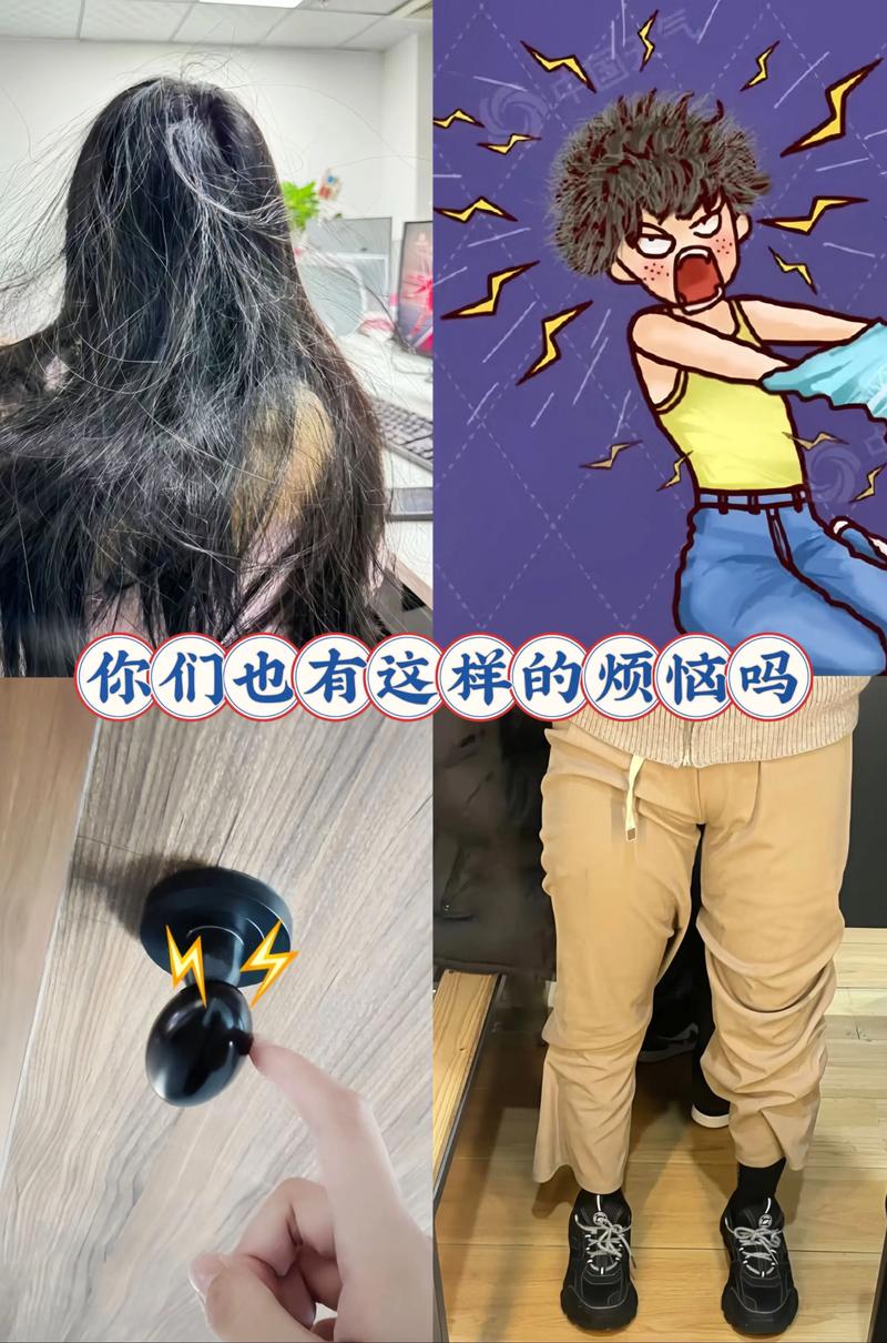 静电和灰尘，打你没商量