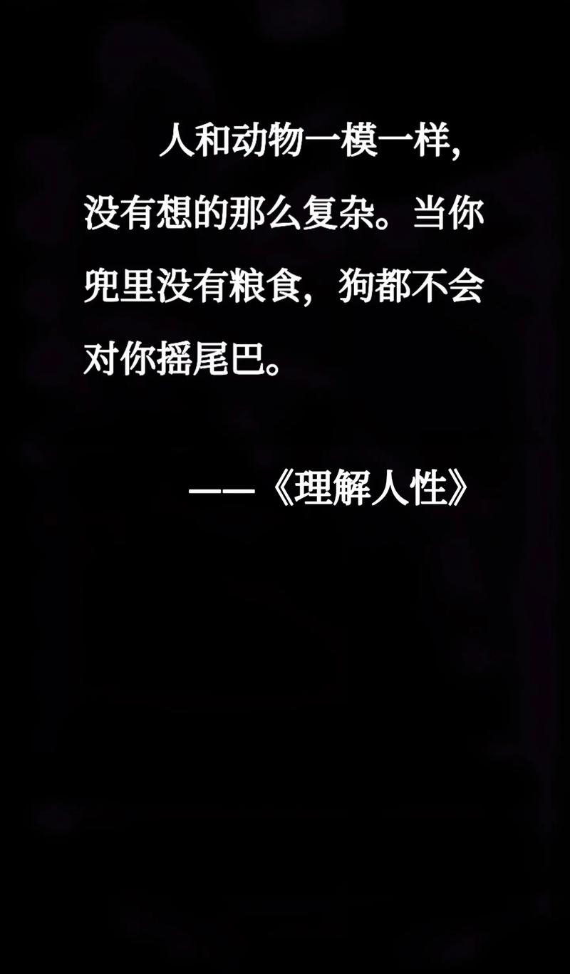 聪明地吃谷物，没那么复杂