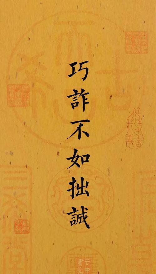 先搞清“精密”二字:不是细就行