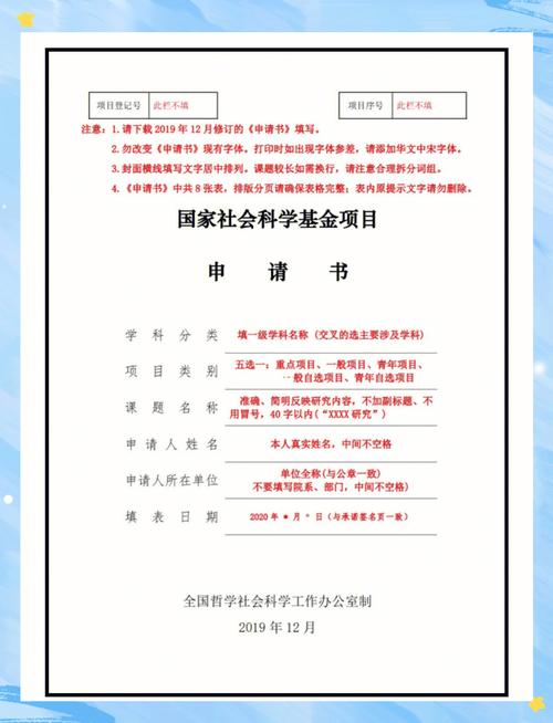 ESG（环境、社会与治理）理念融入：科研成果转化里被低估的暗线