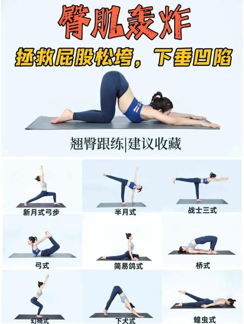 普通人在家练瑜伽，记住这几个小技巧就够了