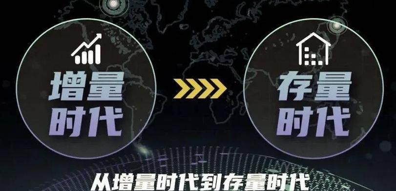 存量时代，人文关怀设计才是最值钱的竞争力