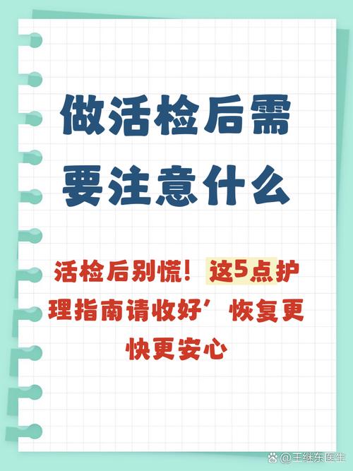 做完别忘最后一步检查