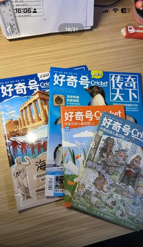 其实,你只是没碰上对的书