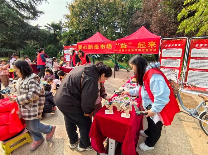 中学生社区实践摆摊活动实拍