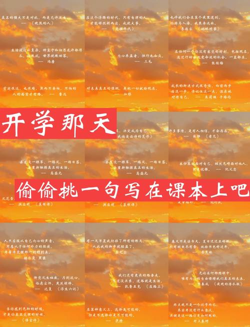 什么是划片入学?说人话就是...