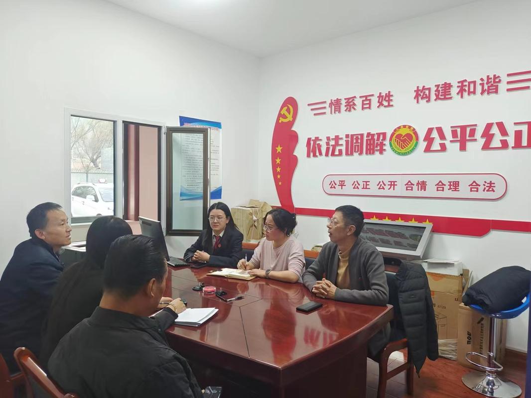 抚养费纠纷法庭调解现场照片