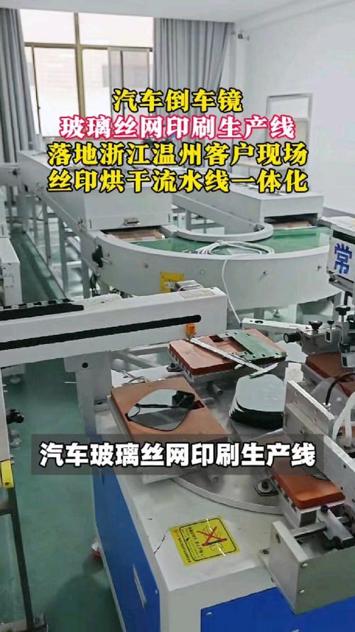 工业印刷：制造业降本路上被低估的隐形关卡