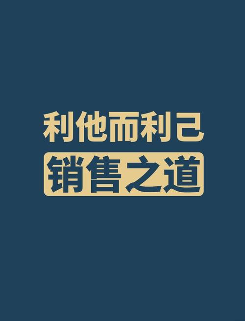 选购阶段:那些销售打死不说的秘密