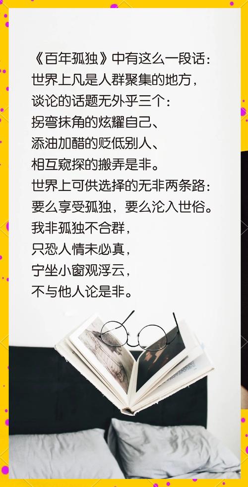 别被非黑即白的叙事带偏了