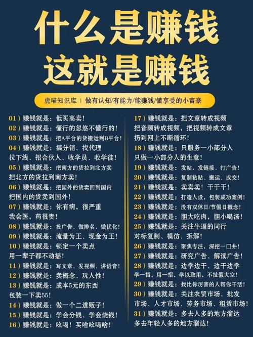 内链这个笨办法，长期做下来收益真不小