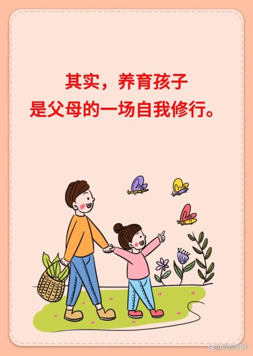 哪些情况不能只信育儿同行者