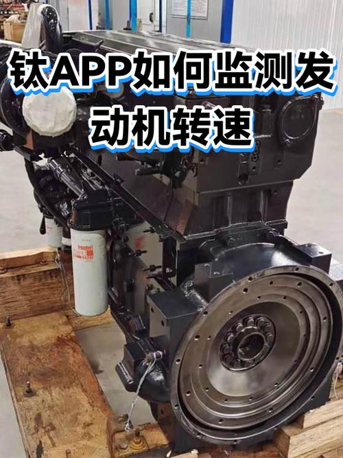 拉动机不如找接口
