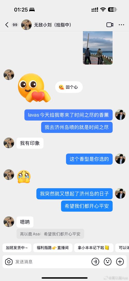 为什么我依然强烈推荐用 DDC——一个老工程师的真心话