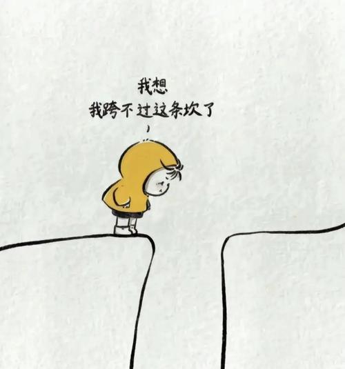 接下来要破的坎，比你想的更实在