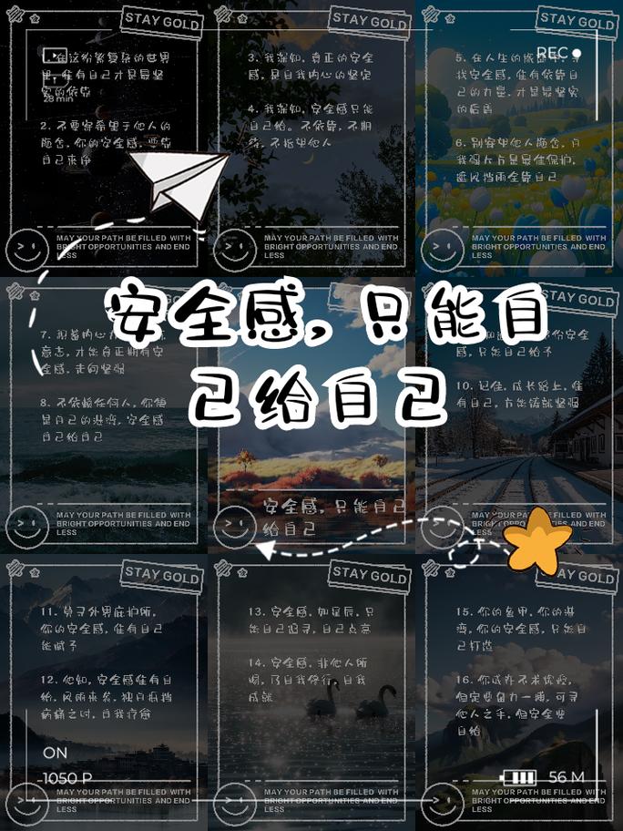 为什么我们总觉得步骤多才有安全感？