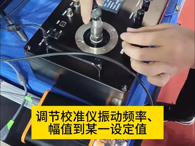 振动测试到底测什么?别上来就忙着贴传感器