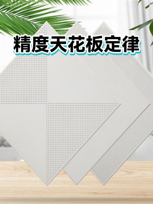 未来3-5年：精度天花板能摸到吗