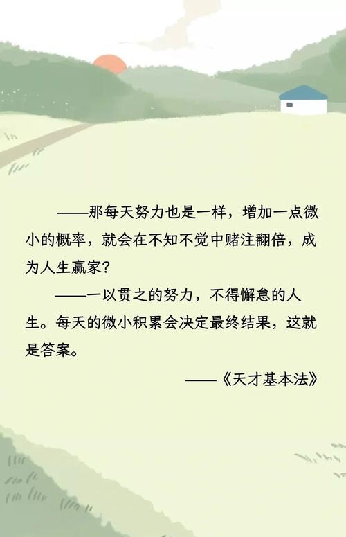 别瞎攒一大堆资料,能用好一本就赢过九成自学党