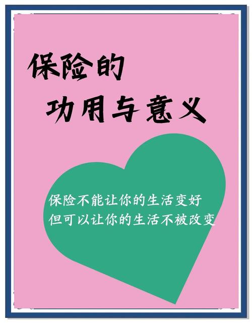 数据备份:别等宕机才想起它-大讲堂