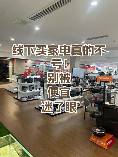 到底要不要买？怎么选才不亏？