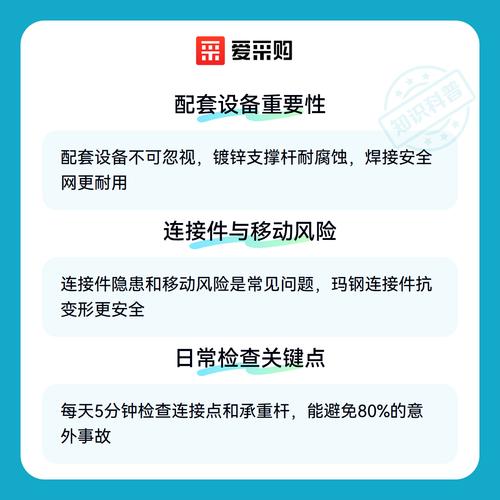 落地三个容易忽略的细节