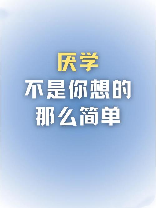 3. 选型没你想的那么简单