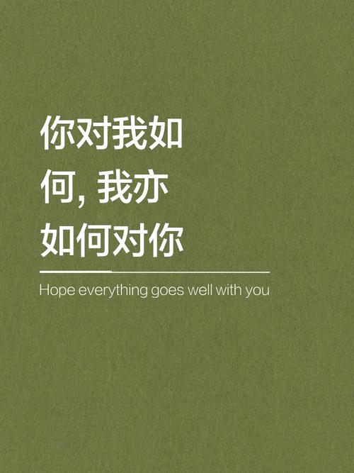 我到底该咋选？给你句人话
