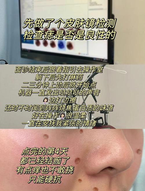 那些没人告诉你的隐形踩坑点