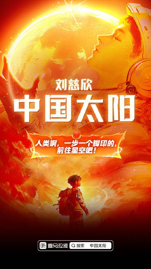 吸尘器和太阳,才是真正的救星